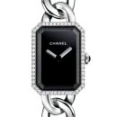 Premiere Chain von Chanel