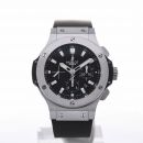 Big Bang Steel 44mm von Hublot