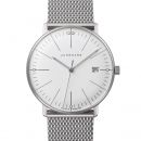 Max Bill Ladies von Junghans