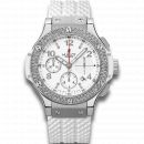 Hublot Big Bang Steel White Diamonds 342.SE.230.RW.114 von Hublot