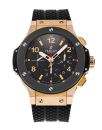 Hublot Big Bang 301.PB.131.RX von Hublot