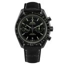 Omega Speedmaster Moonwatch Co‑Axial Chronograph 44.25 mm 311.92.44.51.01.004 von Omega