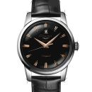 Longines Conquest Heritage von Longines