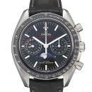 Omega Speedmaster Moonwatch Co-Axial Master Chronometer Moonphase Chronograph von Omega