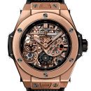 Hublot Big Bang Meca-10 King Gold von Hublot