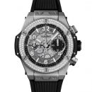 Big Bang Unico Titaniumium Diamonds 42 mm von Hublot