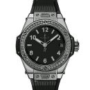 Hublot Big Bang One Click von Hublot