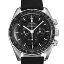 Omega Speedmaster Moonwatch Professional von Omega