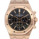 Audemars Piguet Royal Oak Chrono 41 von Audemars Piguet