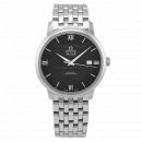 Omega De Ville Prestige Co-Axial 39.5 mm 424.10.40.20.01.001 von Omega