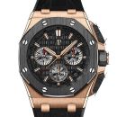 Audemars Piguet Royal Oak Offshore von Audemars Piguet