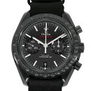 Omega Speedmaster Moonwatch Co-Axial Chronograph von Omega