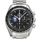 Omega Speedmaster von Omega