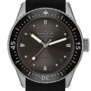 Blancpain Fifty Fathoms Bathyscaphe von Blancpain