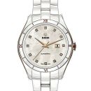 Rado HyperChrome Automatic Diamonds von Rado