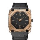 Bulgari Octo Finissimo von Bulgari