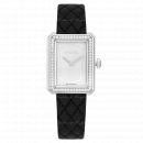 Chanel Boy-Friend Small Version 27.9 x 21.5 x 6.2mm H6955 von Chanel