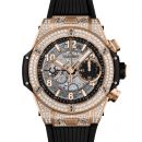 Big Bang Unico King Gold Pavé 42 mm von Hublot