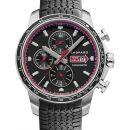 CHOPARD Mille Miglia Automatik Schwarz 44mm von Chopard