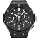 Hublot Big Bang Black Magic von Hublot