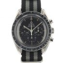 Speedmaster Professional Step Dial von Omega