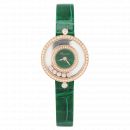 Chopard Happy Diamonds Icons 26mm 203957-5209 von Chopard