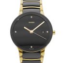 Rado Centrix Diamonds von Rado