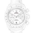 Omega Speedmaster Moonwatch - "White Side of the Moon von Omega