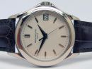 CALATRAVA Automatic von Patek Philippe