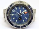 Vintage Seamaster 120 "Big Blue" Chronograph von Omega