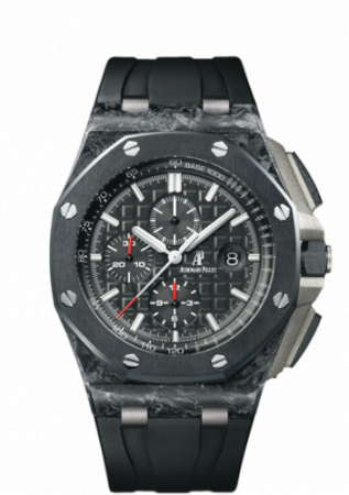 Audemars Piguet Royal Oak Offshore