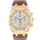 Royal Oak Chronograph Rose Gold White Dial von Audemars Piguet