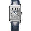 Jaeger-LeCoultre Reverso Classic Medium Duetto von Jaeger-LeCoultre