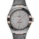 Omega Constellation Co-Axial Master Chronometer 41mm von Omega
