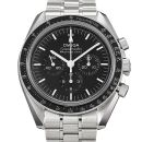 Omega Speedmaster Moonwatch Professional von Omega