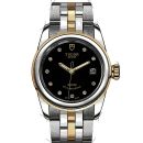 Tudor Glamour Date von Tudor