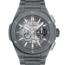 Big Bang Integral Grey Ceramic von Hublot