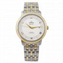 Omega De Ville Prestige Co-Axial 39.5 mm 424.20.40.20.02.001 von Omega