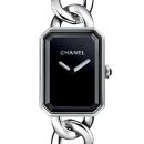 Premiere Chain von Chanel