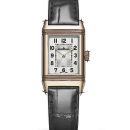 Jaeger-LeCoultre Reverso Classic Small von Jaeger-LeCoultre