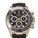 Rolex Cosmograph Daytona von Rolex