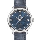 Omega De Ville Prestige Co-Axial von Omega