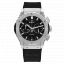 Hublot Classic Fusion Chronograph Titanium 42 mm 541.NX.1171.RX - 2022 von Hublot