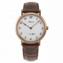 Breguet Classique 40mm 7147BR/29/9WU von Breguet