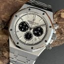 Audemars Piguet Royal Oak Chronograph Ref. 26331ST.OO.1220ST.03 von Audemars Piguet