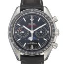 Omega Speedmaster Moonwatch Co-Axial Master Chronometer Moonphase Chronograph von Omega