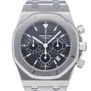 Audemars Piguet Royal Oak von Audemars Piguet