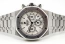 ROYAL OAK Chronograph in Stahl von Audemars Piguet