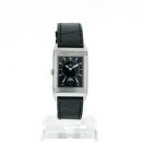 Reverso Classic Medium Duoface Small Seconds von Jaeger-LeCoultre