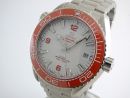 Omega Seamaster Planet Ocean 600M von Omega